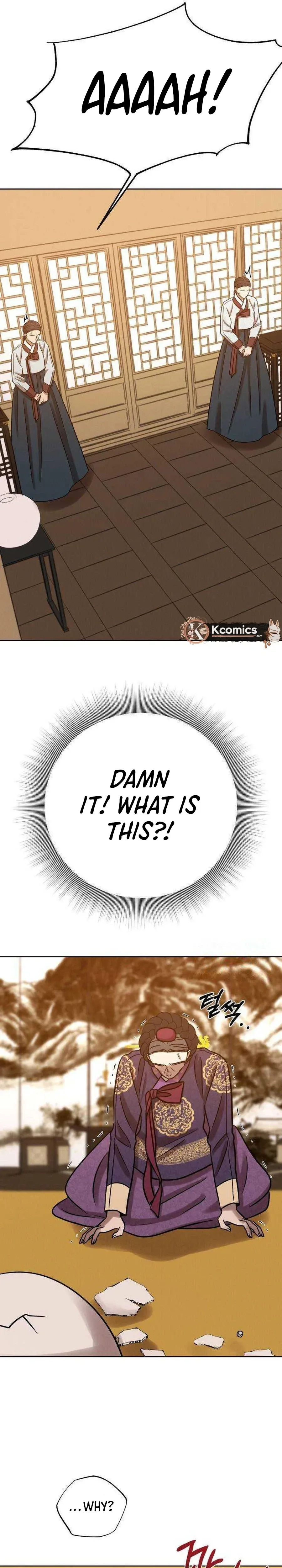 The Night When the Moon Disappeared Chapter 30 page 22