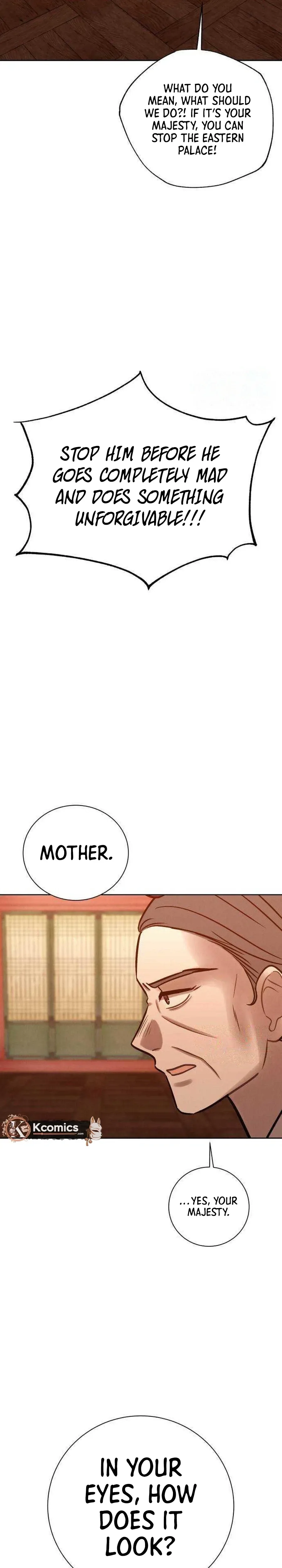 The Night When the Moon Disappeared Chapter 30 page 16