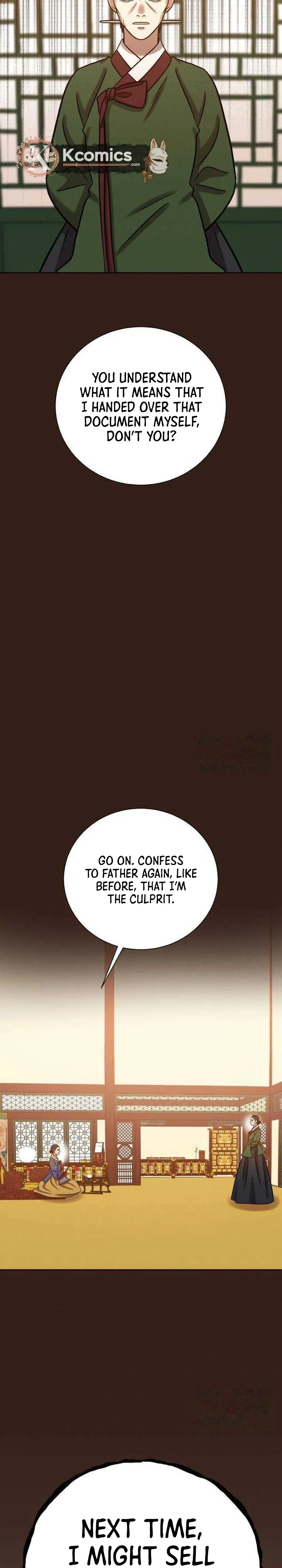 The Night When the Moon Disappeared Chapter 30 page 32