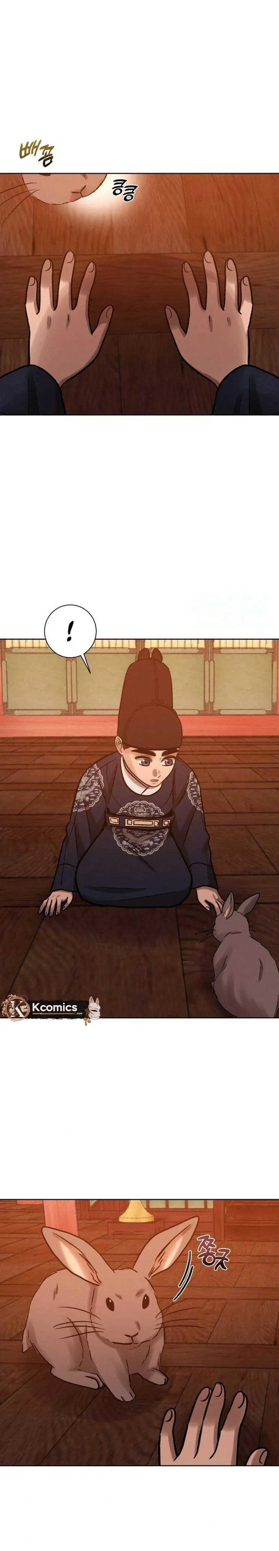 The Night When the Moon Disappeared Chapter 31 page 16