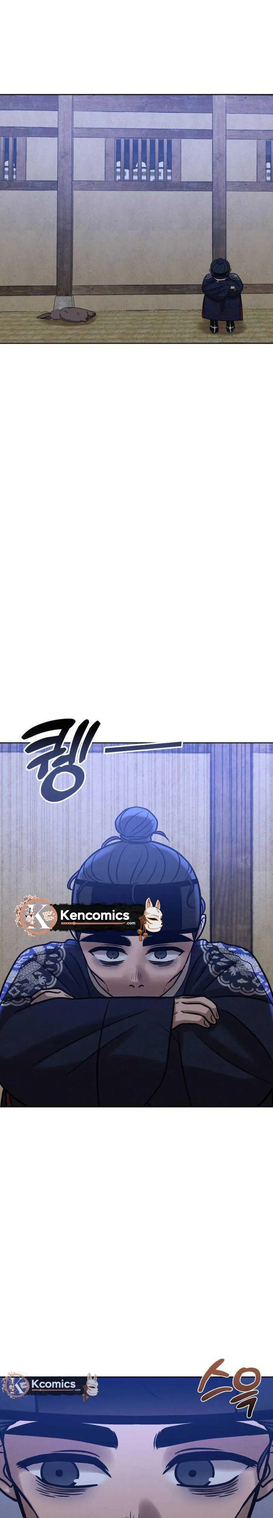 The Night When the Moon Disappeared Chapter 31 page 37