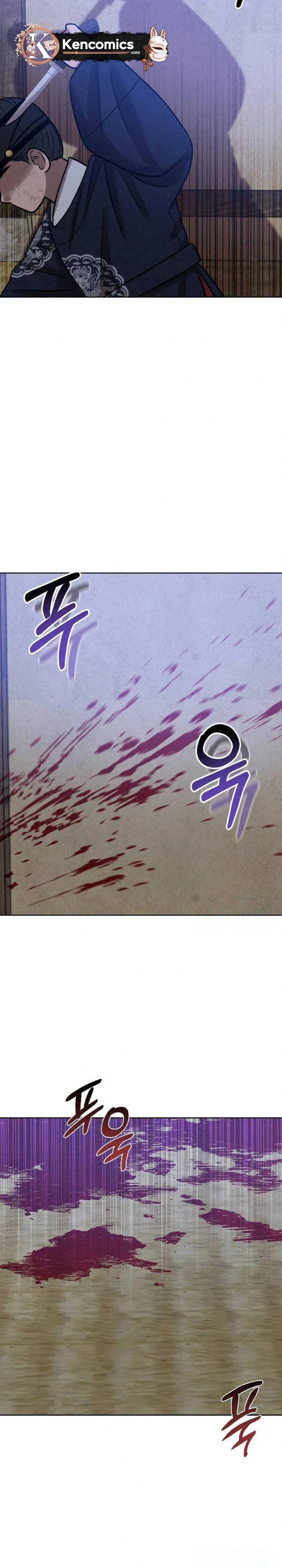 The Night When the Moon Disappeared Chapter 31 page 41