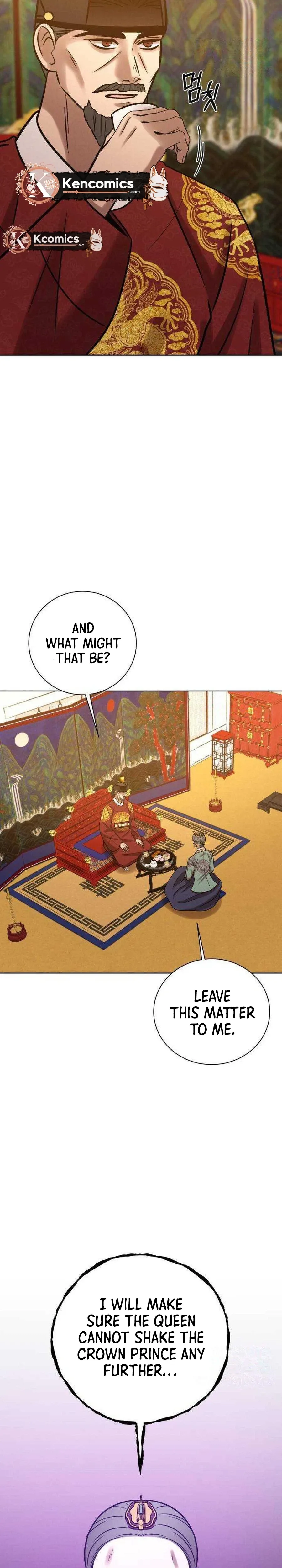 The Night When the Moon Disappeared Chapter 33 page 17