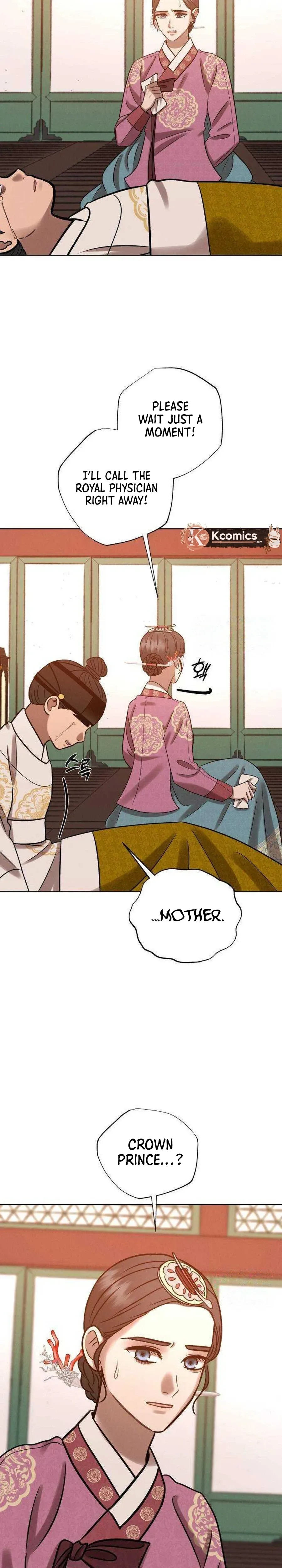 The Night When the Moon Disappeared Chapter 32 page 17