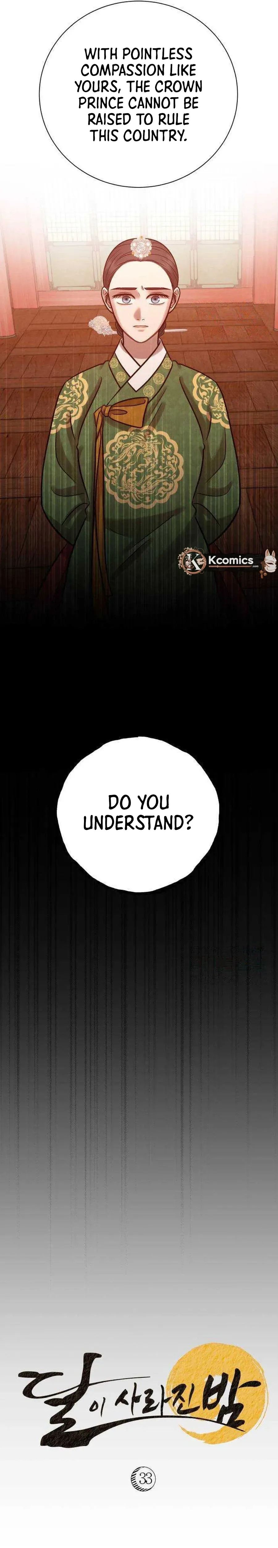 The Night When the Moon Disappeared Chapter 33 page 9