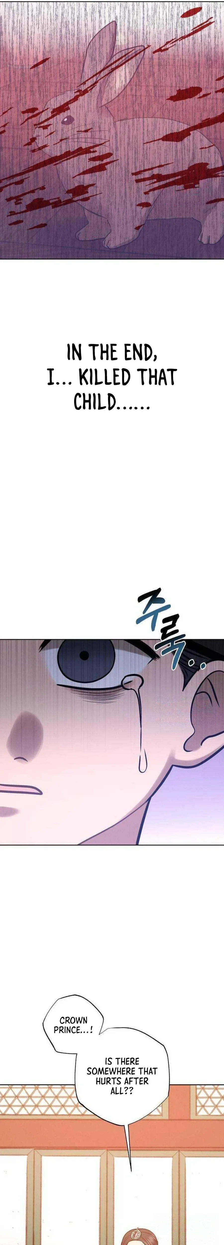The Night When the Moon Disappeared Chapter 32 page 16