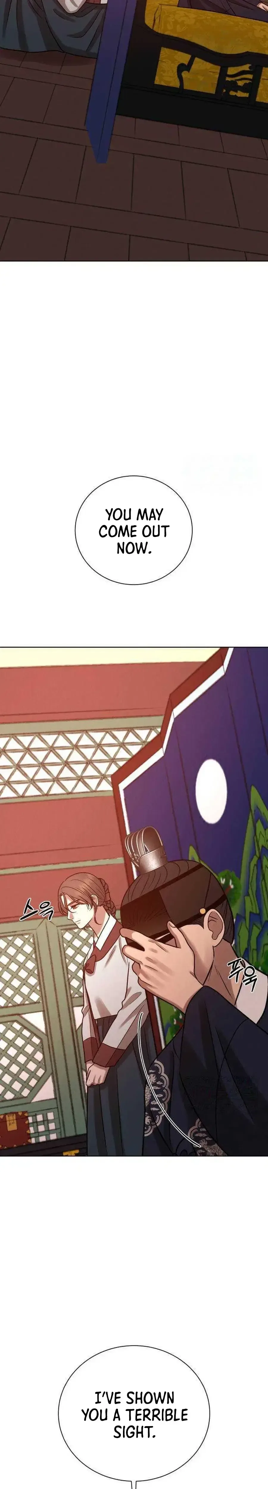 The Night When the Moon Disappeared Chapter 34 page 19