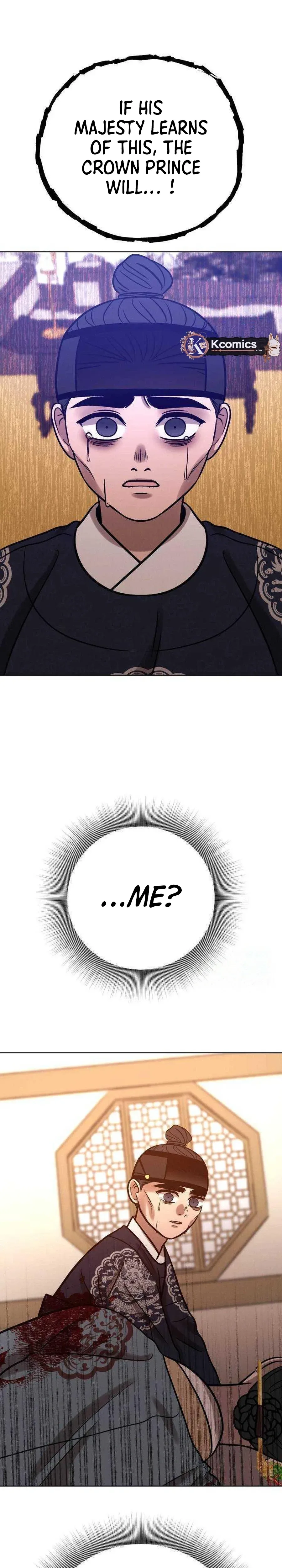 The Night When the Moon Disappeared Chapter 33 page 42