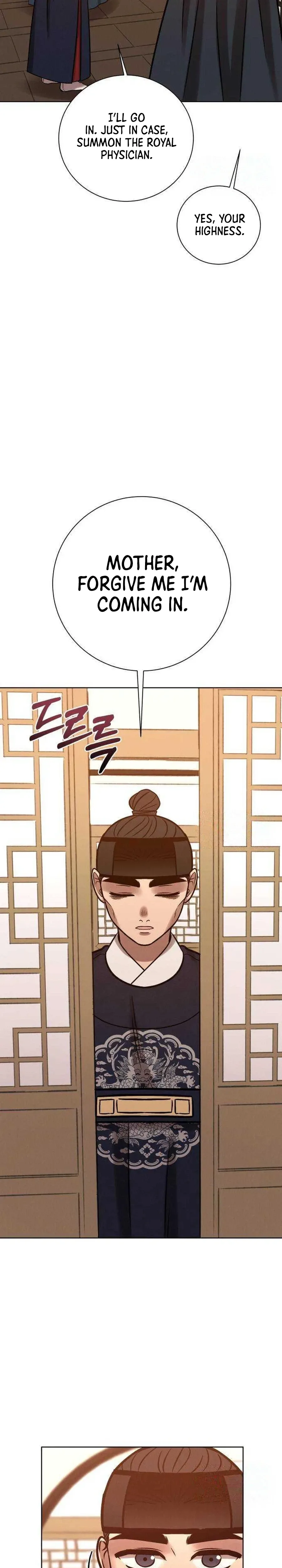 The Night When the Moon Disappeared Chapter 33 page 32