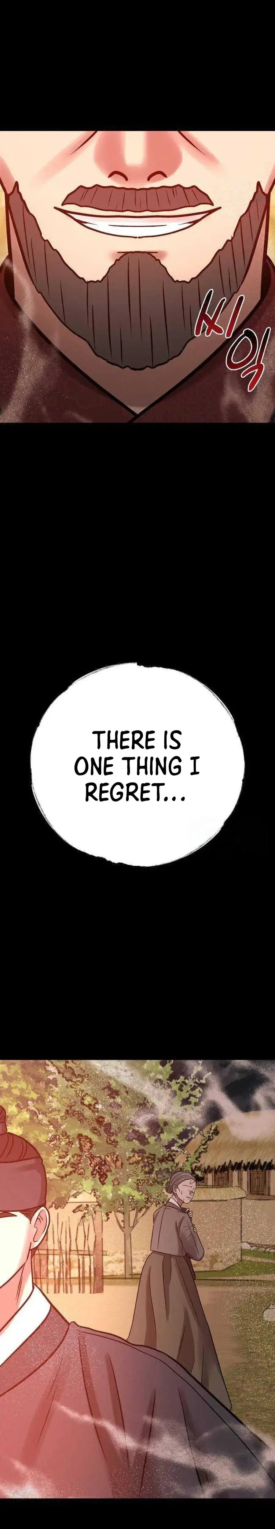 The Night When the Moon Disappeared Chapter 34 page 30