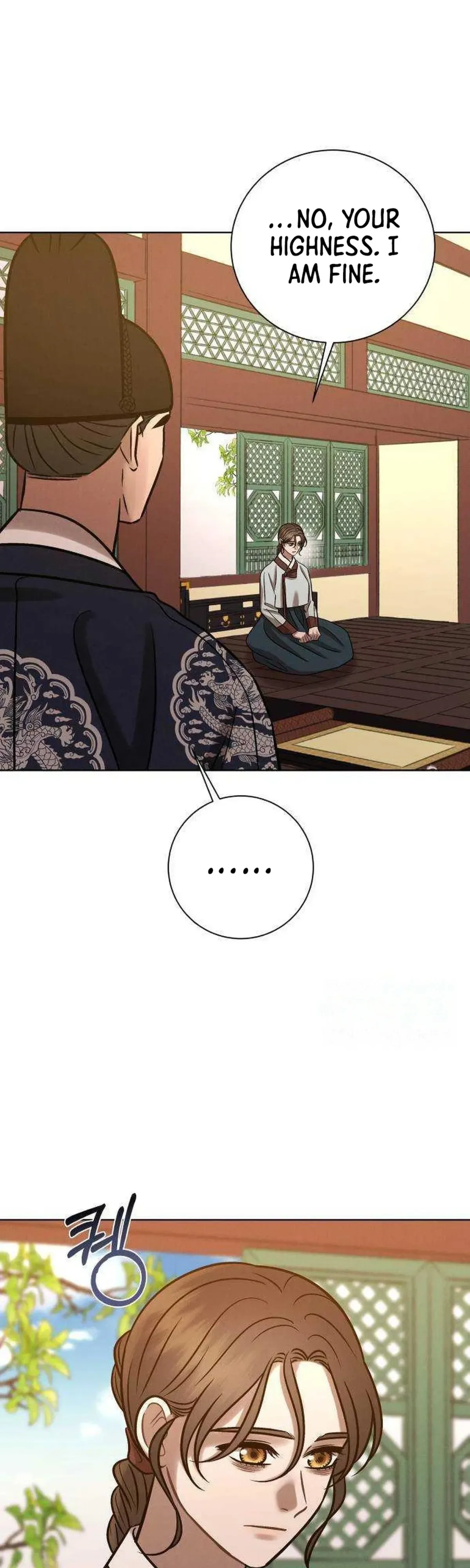 The Night When the Moon Disappeared Chapter 35 page 5