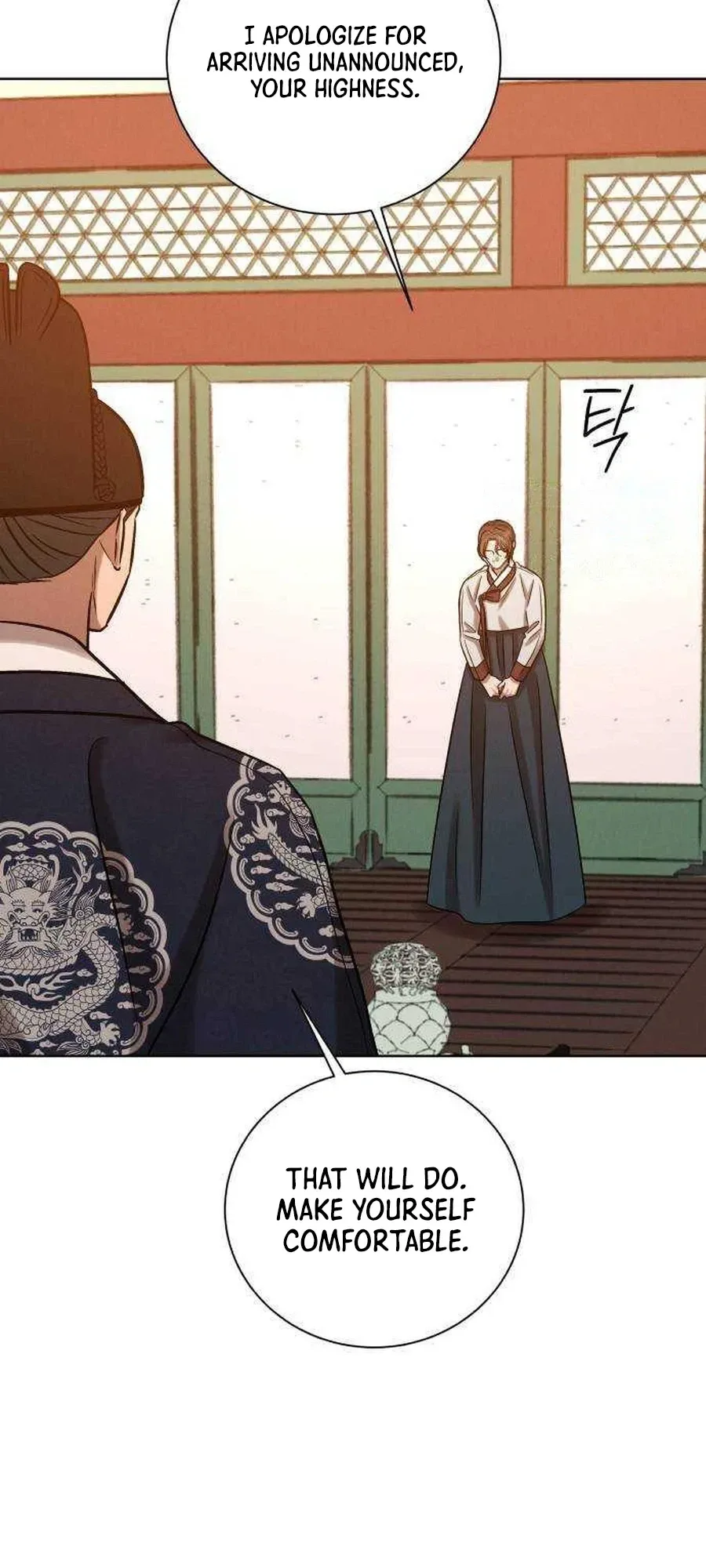 The Night When the Moon Disappeared Chapter 39 page 18