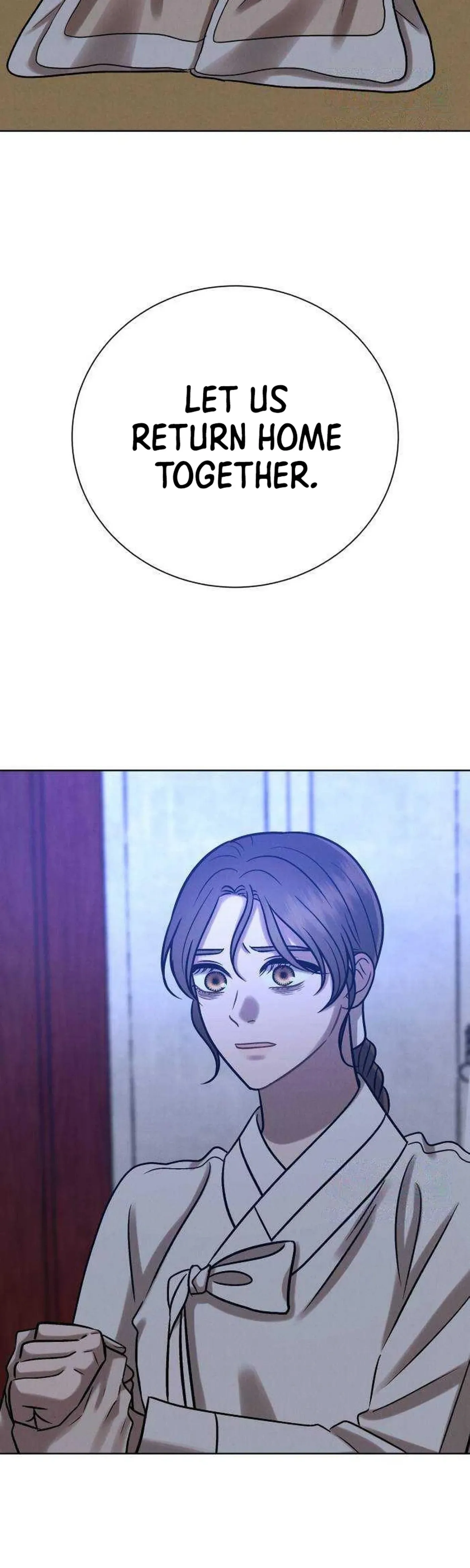 The Night When the Moon Disappeared Chapter 39 page 2