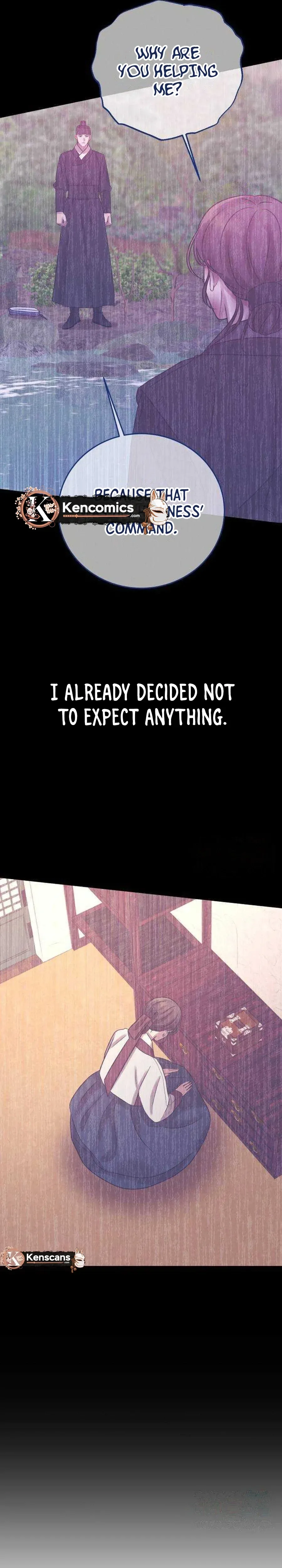 The Night When the Moon Disappeared Chapter 39 page 13