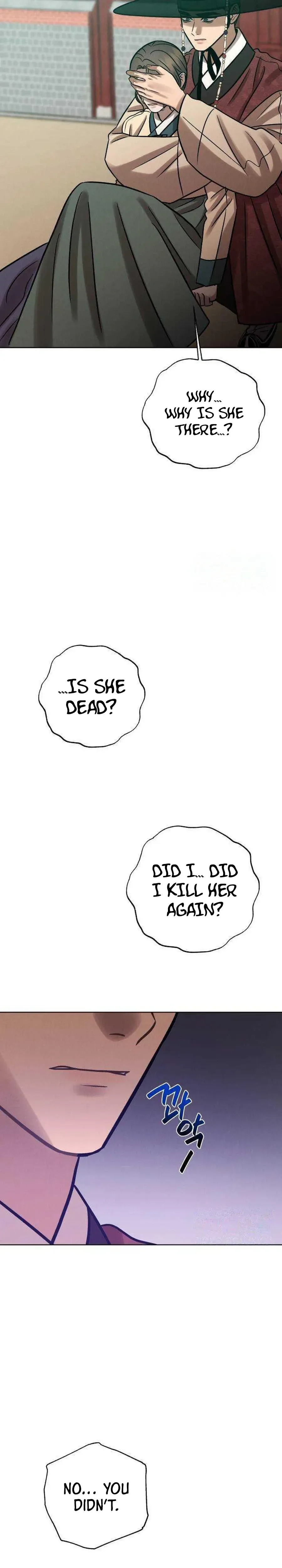 The Night When the Moon Disappeared Chapter 35 page 25