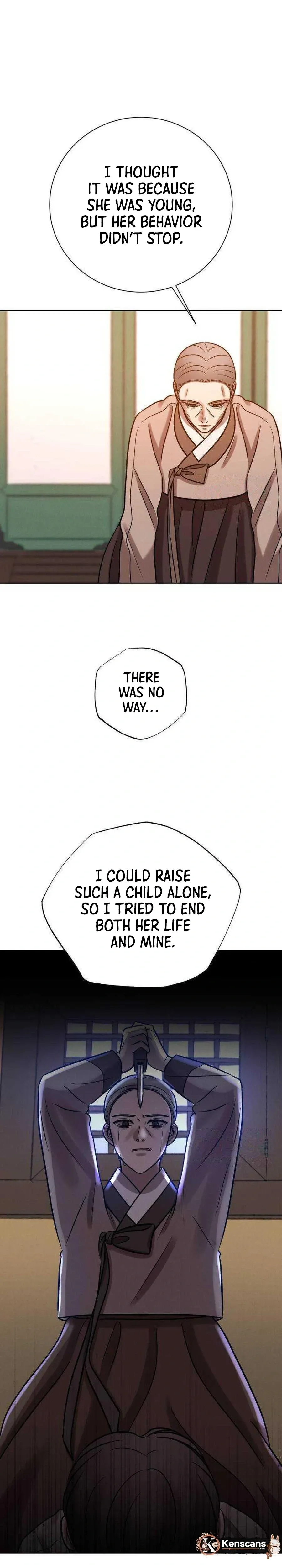 The Night When the Moon Disappeared Chapter 39 page 43