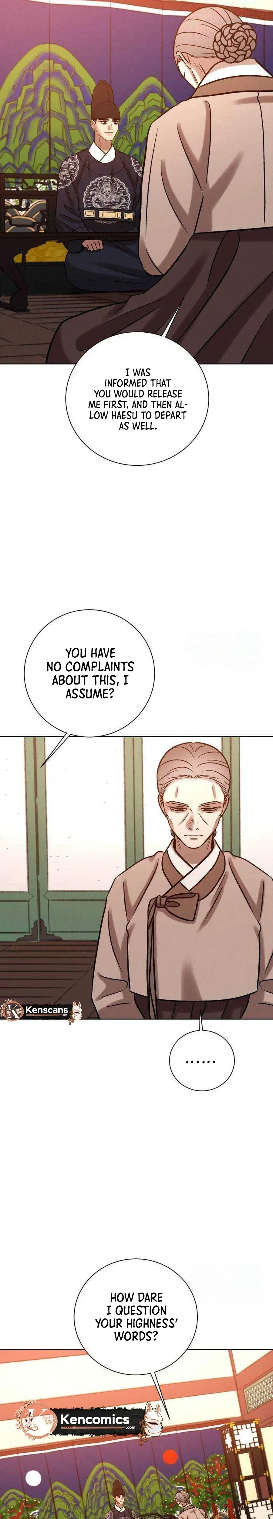 The Night When the Moon Disappeared Chapter 39 page 31