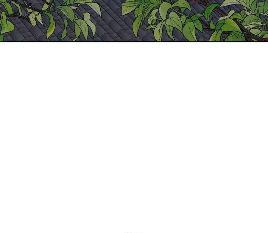 The Night When the Moon Disappeared Chapter 40 page 21