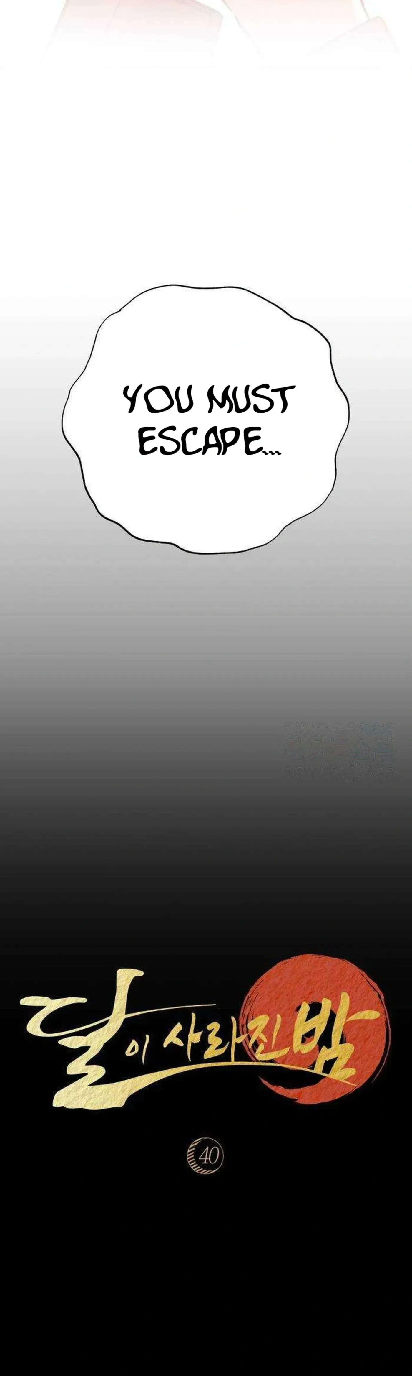 The Night When the Moon Disappeared Chapter 40 page 59
