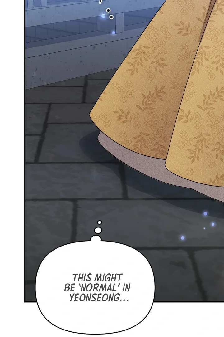 The Noble Lady of Yeonseong Chapter 1 page 20