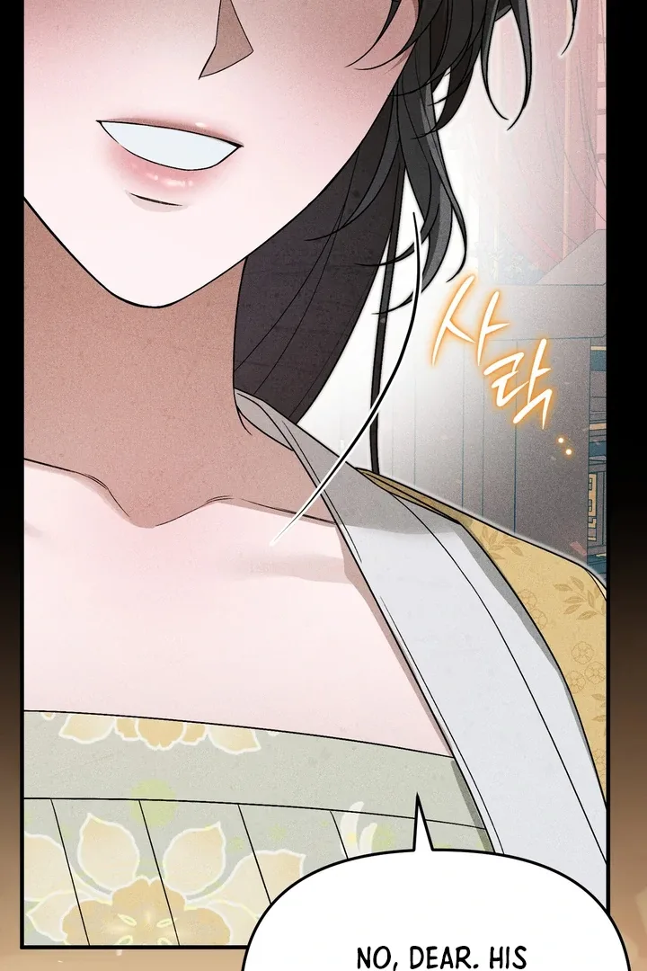The Noble Lady of Yeonseong Chapter 1 page 11