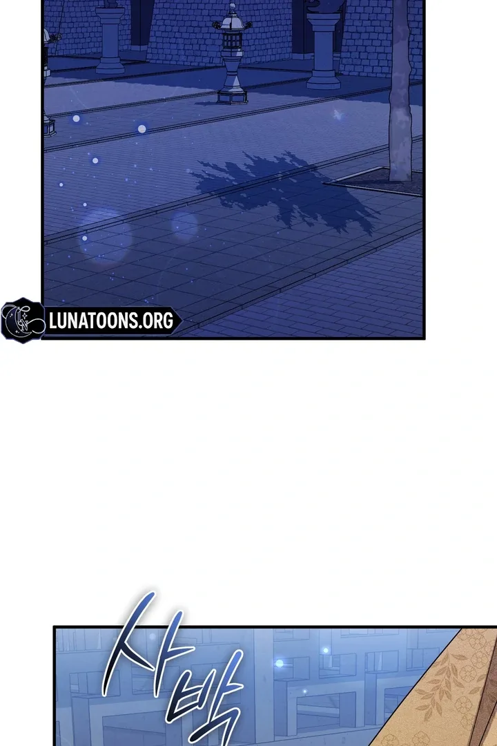 The Noble Lady of Yeonseong Chapter 1 page 19