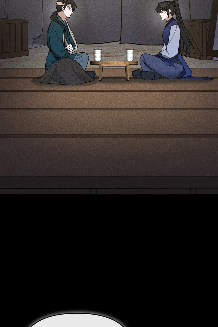 The Noble Lady of Yeonseong Chapter 1 page 93