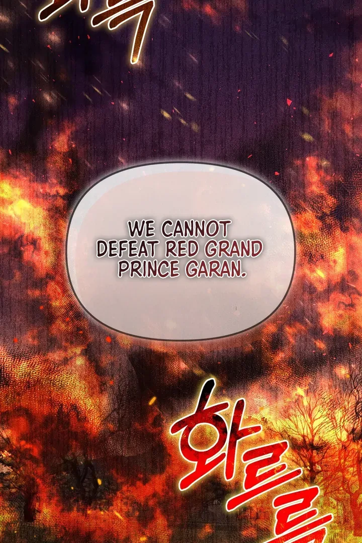 The Noble Lady of Yeonseong Chapter 1 page 104