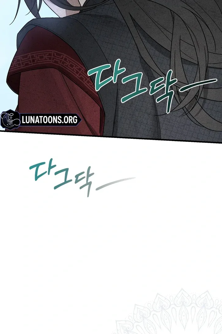 The Noble Lady of Yeonseong Chapter 1 page 87