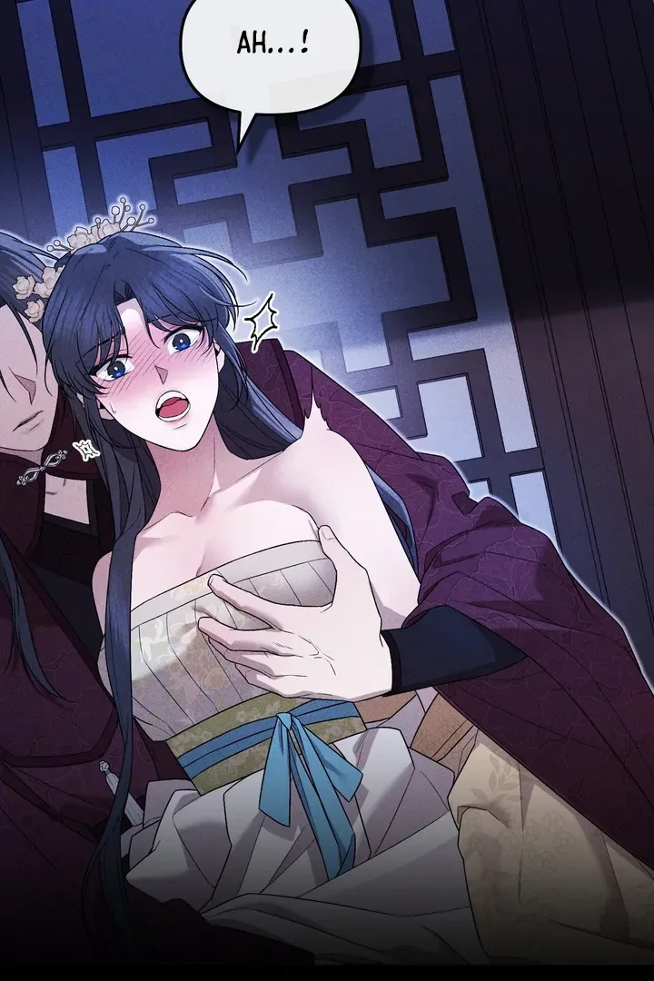 The Noble Lady of Yeonseong Chapter 1 page 45
