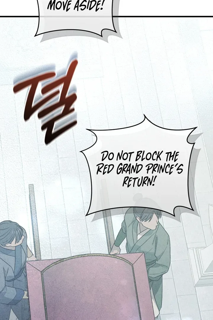 The Noble Lady of Yeonseong Chapter 1 page 80