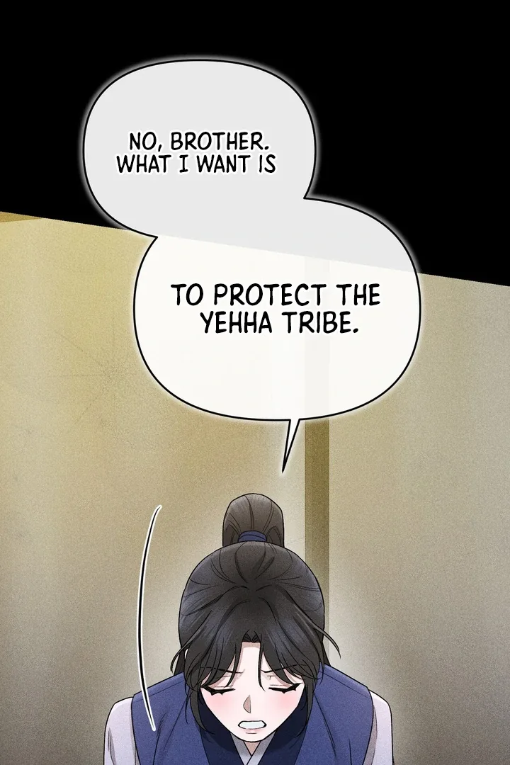 The Noble Lady of Yeonseong Chapter 1 page 96