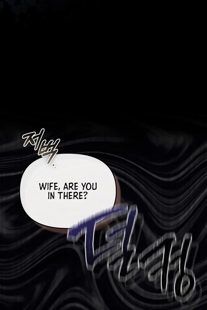 The Noble Lady of Yeonseong Chapter 1 page 58