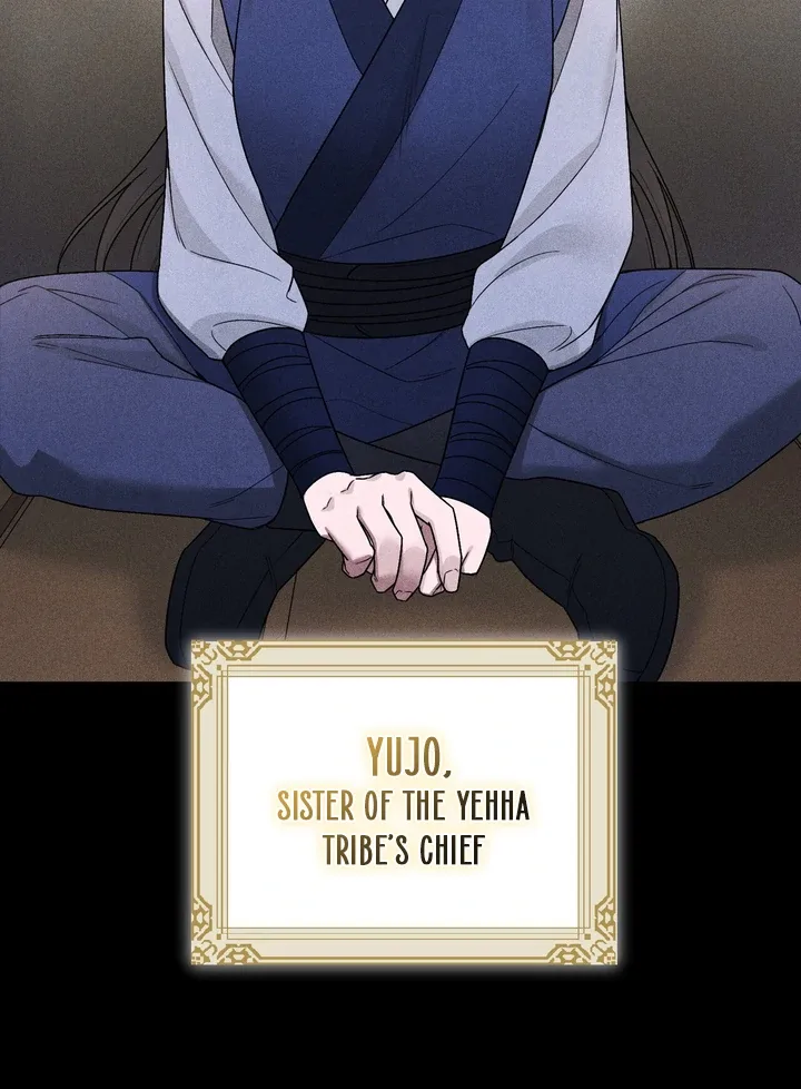 The Noble Lady of Yeonseong Chapter 1 page 97