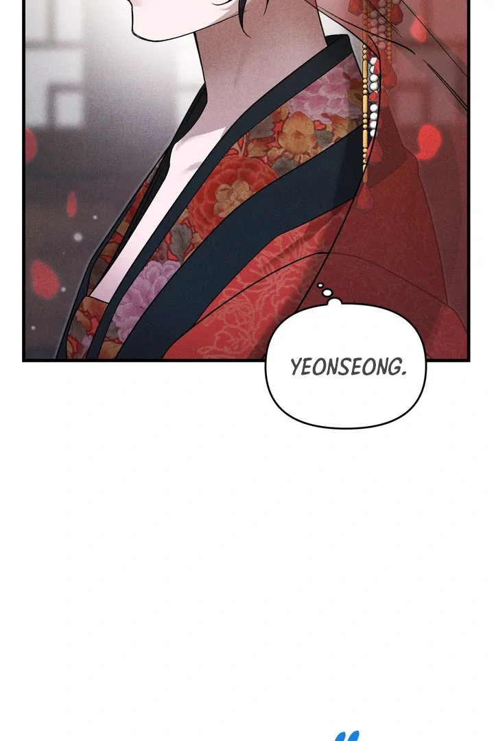 The Noble Lady of Yeonseong Chapter 1 page 75