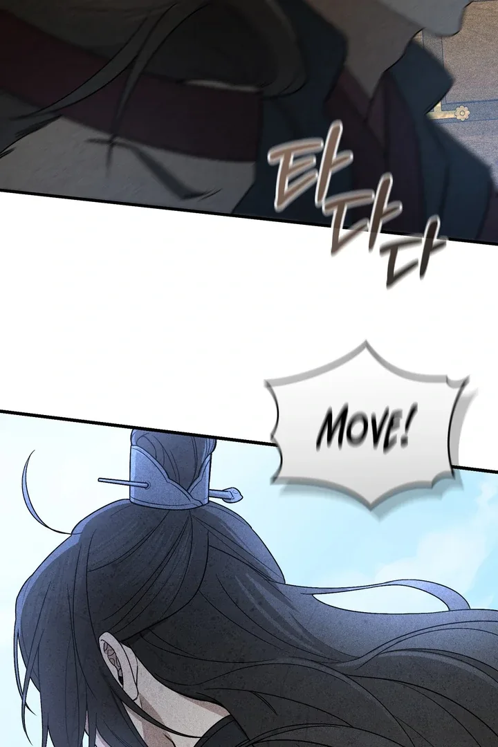 The Noble Lady of Yeonseong Chapter 1 page 86