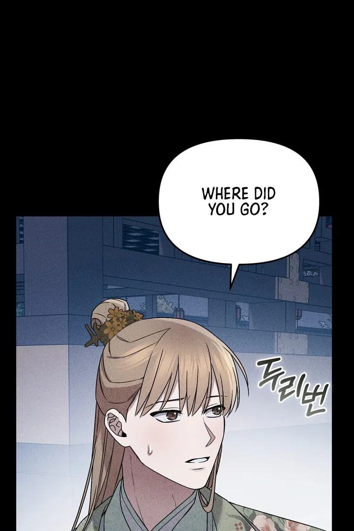 The Noble Lady of Yeonseong Chapter 1 page 49