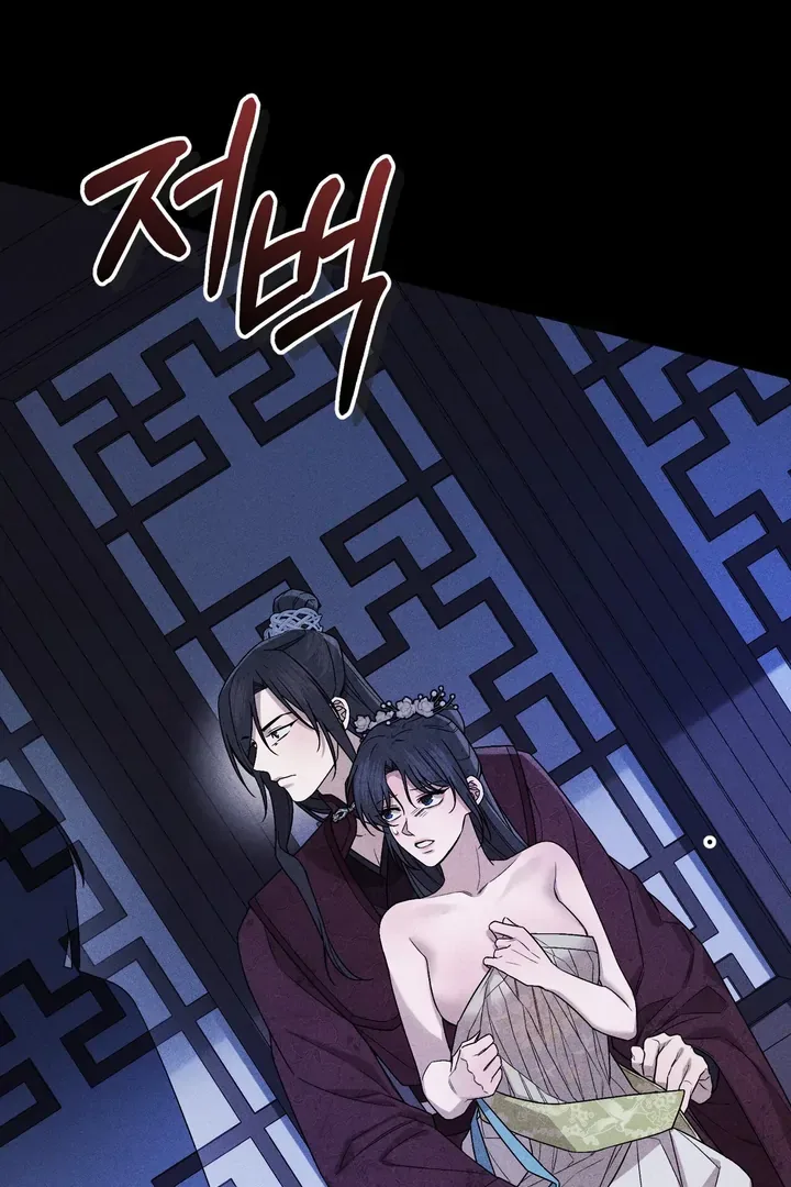 The Noble Lady of Yeonseong Chapter 1 page 52