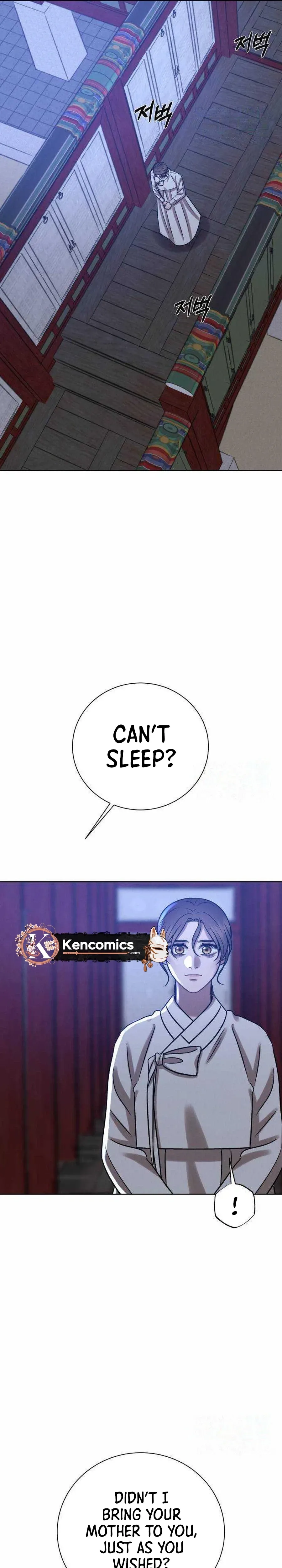 The Night When the Moon Disappeared Chapter 38 page 17