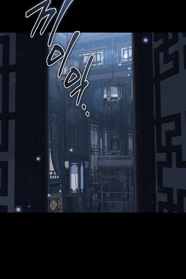 The Noble Lady of Yeonseong Chapter 1 page 65