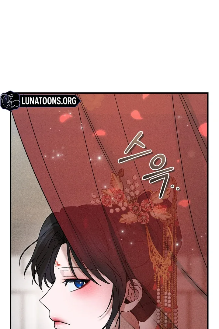 The Noble Lady of Yeonseong Chapter 1 page 74