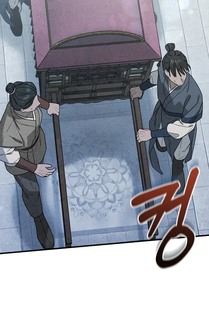 The Noble Lady of Yeonseong Chapter 1 page 81