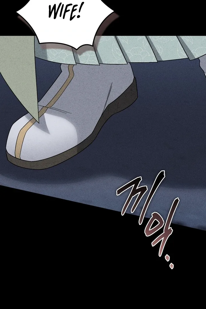 The Noble Lady of Yeonseong Chapter 1 page 51