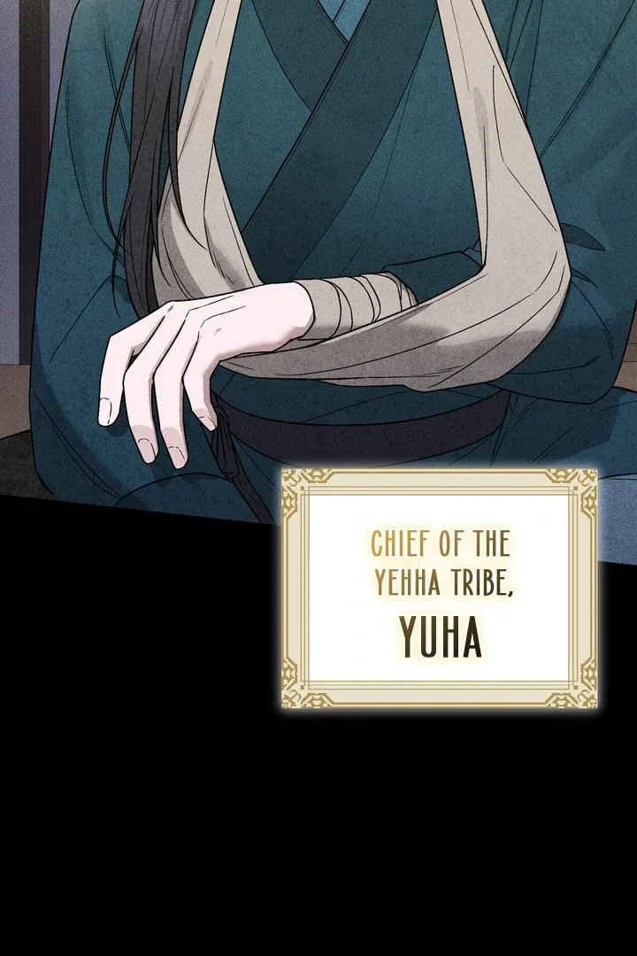 The Noble Lady of Yeonseong Chapter 1 page 95
