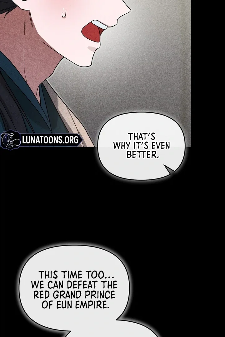 The Noble Lady of Yeonseong Chapter 1 page 101