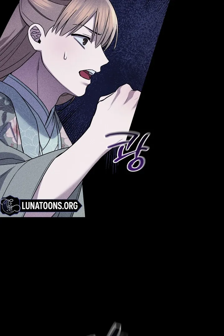 The Noble Lady of Yeonseong Chapter 1 page 60