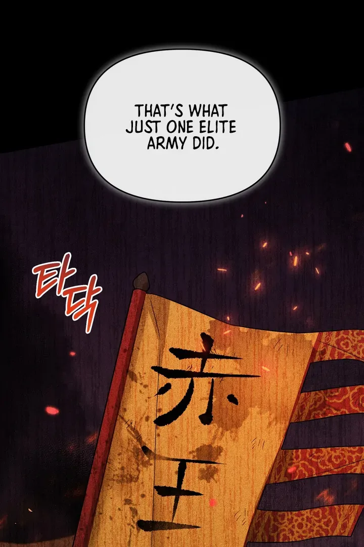 The Noble Lady of Yeonseong Chapter 1 page 108