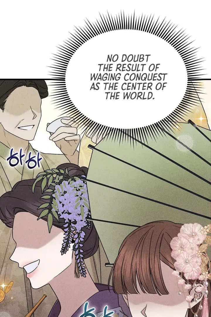 The Noble Lady of Yeonseong Chapter 1 page 78
