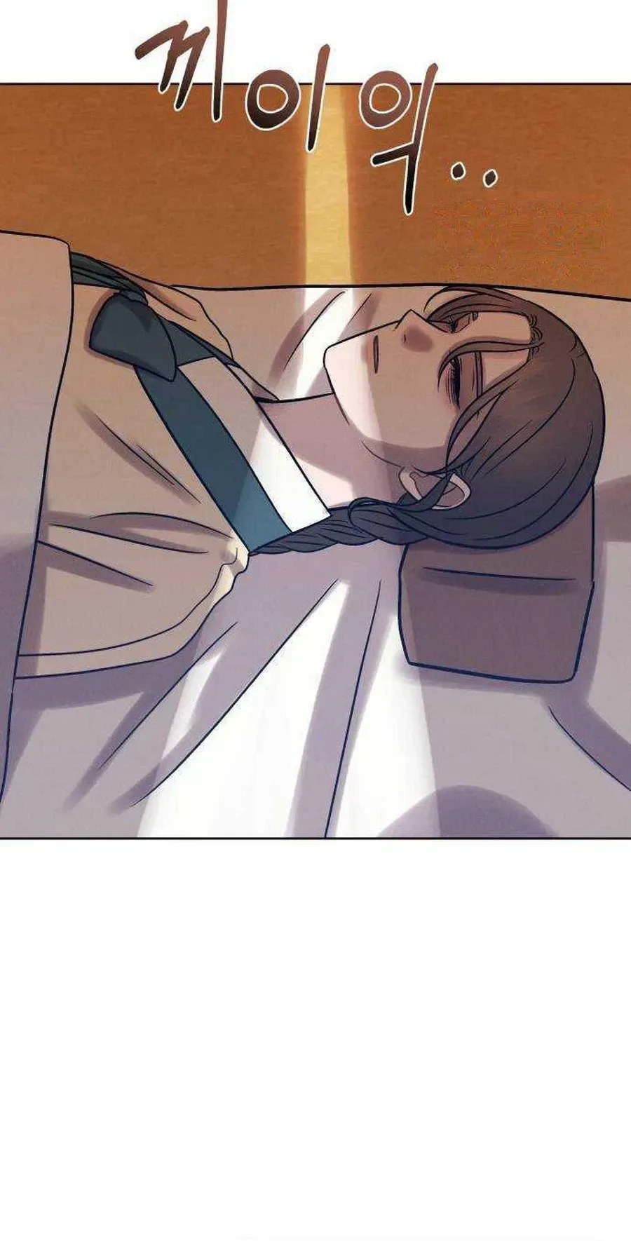 The Night When the Moon Disappeared Chapter 35 page 48
