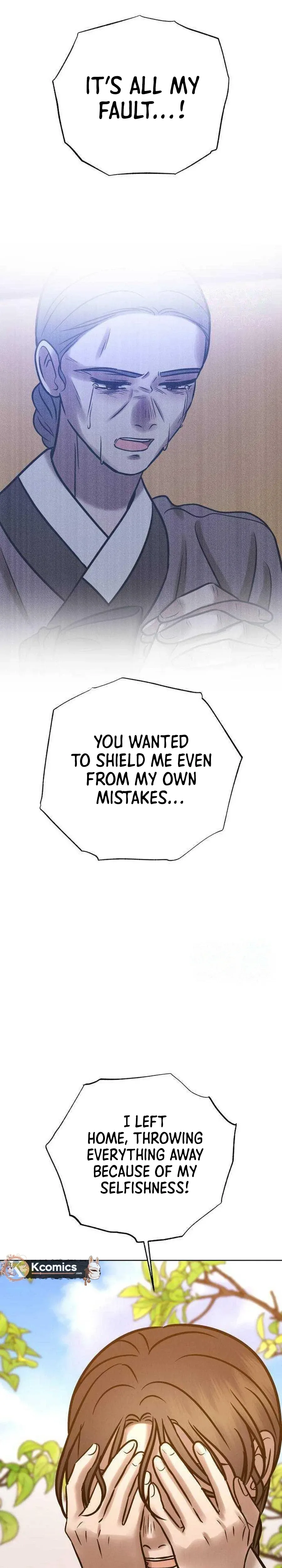 The Night When the Moon Disappeared Chapter 38 page 8